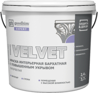 

Краска GoodHim, Expert Velvet Бархатная с повышенным укрывом / 70897