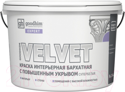 

Краска GoodHim, Белый, Expert Velvet Бархатная с повышенным укрывом / 70903