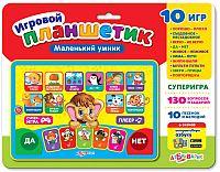 

Развивающая игрушка, Игровой планшетик. Маленький умник