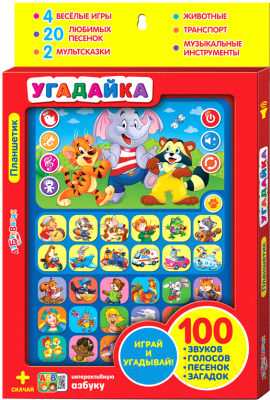 

Развивающая игрушка Азбукварик, Планшетик. Угадайка