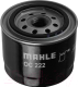 Масляный фильтр Knecht/Mahle OC222 - 