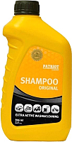 Автошампунь PATRIOT Garden Original Shampoo (946мл) - 