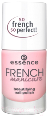 Лак для ногтей Essence French Manicure Beautifying Nail Polish тон 01