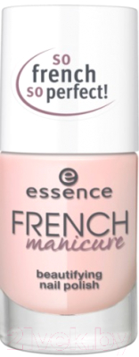 Лак для ногтей Essence French Manicure Beautifying Nail Polish тон 02