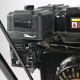 Миниатюра изображения товара Подметальная машина PATRIOT PS 888 S