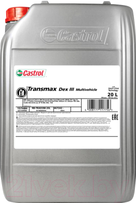 

Трансмиссионное масло Castrol, Transmax Dex III Multivehicle MB 236.9 / 157AB4