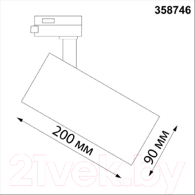 Трековый светильник Novotech Nail 358746 (белый)