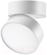 Спот Novotech Prometa 358749 (белый) - 