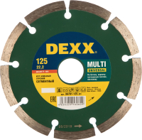 Отрезной диск алмазный Dexx 36701-125-z01 - 