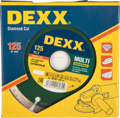 Отрезной диск алмазный Dexx 36701-125-z01