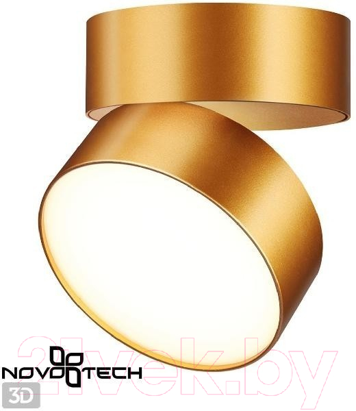 Спот Novotech Prometa 358751