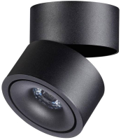 Точечный светильник Novotech Groda 358773 (черный) - 