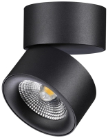 Точечный светильник Novotech Groda 358781 (черный) - 