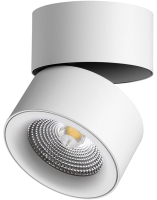 Точечный светильник Novotech Groda 358782 (белый) - 
