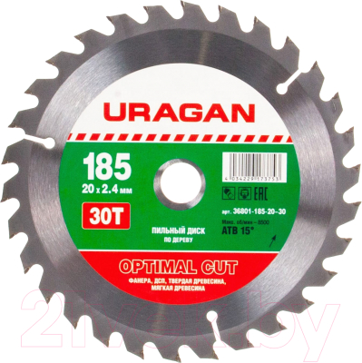 Отрезной диск Uragan 36801-185-20-30