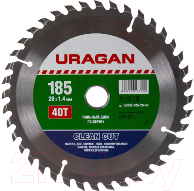 Отрезной диск Uragan 36802-185-20-40