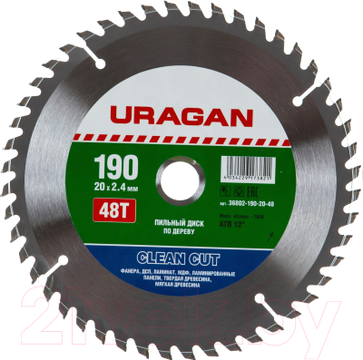 

Отрезной диск Uragan, 36802-190-20-48