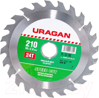 Отрезной диск Uragan 36800-210-30-24