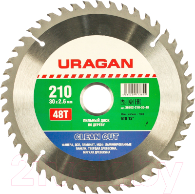 Отрезной диск Uragan 36802-210-30-48