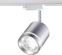 Трековый светильник Novotech Arum 358803 (серебро) - 