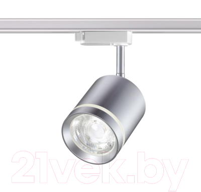 Трековый светильник Novotech Arum 358803 (серебро)