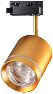 Трековый светильник Novotech Arum 358804 (матовое золото)