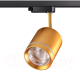 Трековый светильник Novotech Arum 358804 (матовое золото) - 