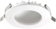Точечный светильник Novotech Gesso 358805 (белый) - 