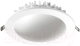 Точечный светильник Novotech Gesso 358807 (белый) - 
