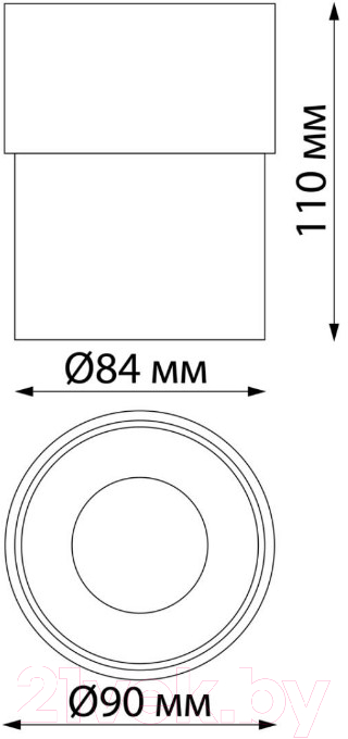 Спот Novotech Gesso 358808 (белый)