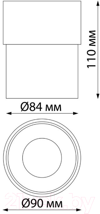 Спот Novotech Gesso 358809 (черный)