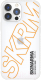 Чехол-накладка Skinarma Uemuki для iPhone 13 Pro Max (оранжевый) - 