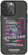 Чехол-накладка Skinarma Mirai для iPhone 13 Pro Max (черный) - 