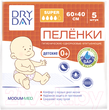Набор пеленок одноразовых детских Modum Dry Day Super 60x40 (5шт)