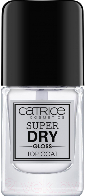 Сушка для лака Catrice Super Dry Gloss верхнее покрытие