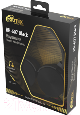 Наушники Ritmix RH-607 (черный)