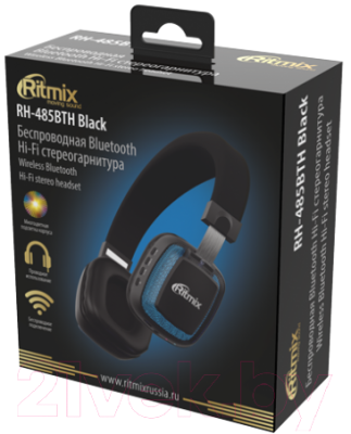 Беспроводные наушники Ritmix RH-485BTH (черный)