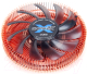 Миниатюра изображения товара Кулер для процессора Zalman CNPS2X