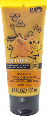 

Маска для лица кремовая Bio World, Botanica питательная тыква мед куркума
