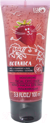 

Маска для лица гелевая Bio World, Botanica крио увлажняющая мята клубника базилик