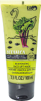 Маска для лица кремовая Bio World Botanica лифтинг ревень виноград олива (100мл) - 