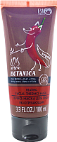 Маска для лица кремовая Bio World Botanica терморазогревающая перец глина уголь (100мл) - 