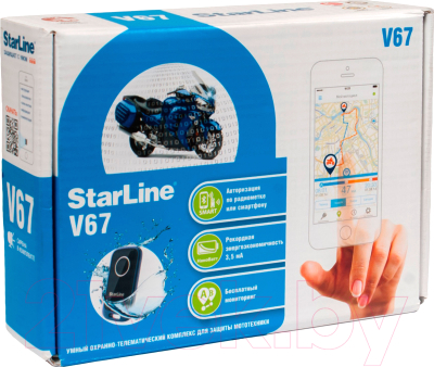 Мотосигнализация StarLine V67 Moto
