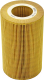 Миниатюра изображения товара Масляный фильтр Mann-Filter HU1390X