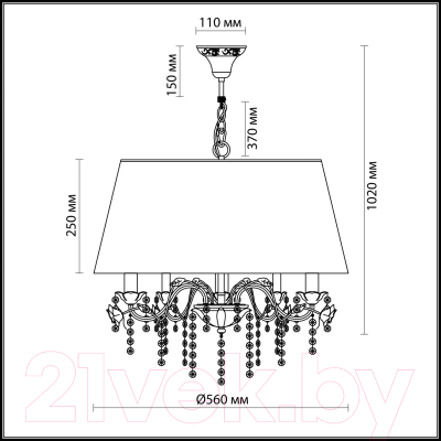 Люстра Odeon Light Padma 2686/5