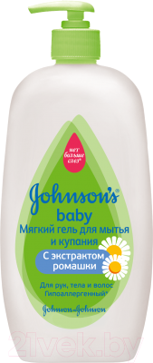 Гель для душа детский Johnson's Baby Для мытья 3 в 1 (200мл)