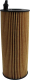 Масляный фильтр Mann-Filter HU721/5X - 