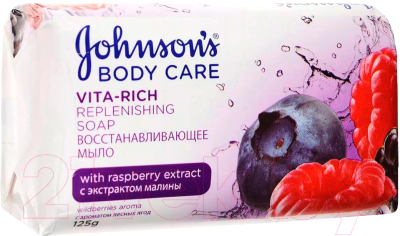 Мыло твердое Johnson's Body Care Vita Rich с экстрактом малины с ароматом лесных ягод (125г)