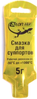 

Смазка техническая, ТР-102