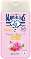 

Гель для душа Le Petit Marseillais, Малина и пион